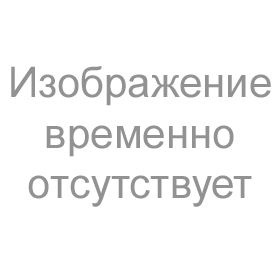 Ф/альбом Росмэн Дембельский альбом (новый) (18) Суперцена !!!